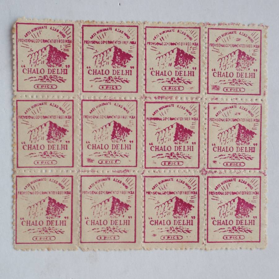 AZAD HIND - Propaganda Stamps Issued by Provisional Government of Free India