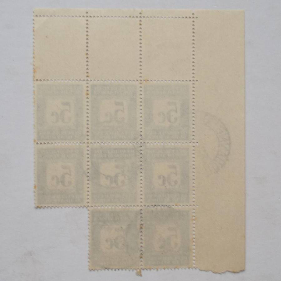 RSA - 1962-69 Postage Dues - 5c Black and Dark Blue - Block of 8 - Used
