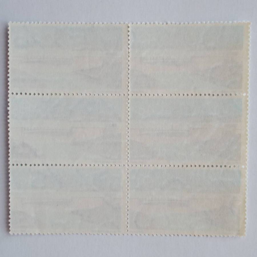 RSA - 1972 Opening of Hendrik Verwoerd Dam - 4c - Block of 6 - UMM