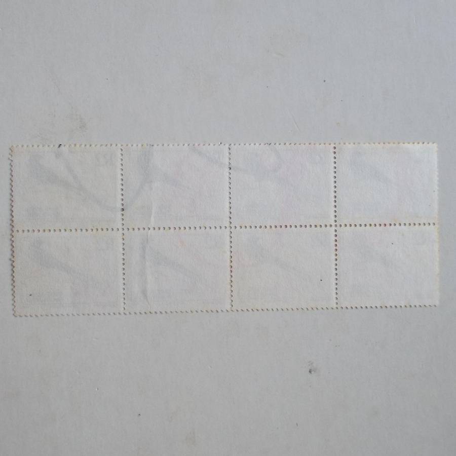 RSA - 1993 6th Defin issue - R2 - Block of 8 - Postally Used