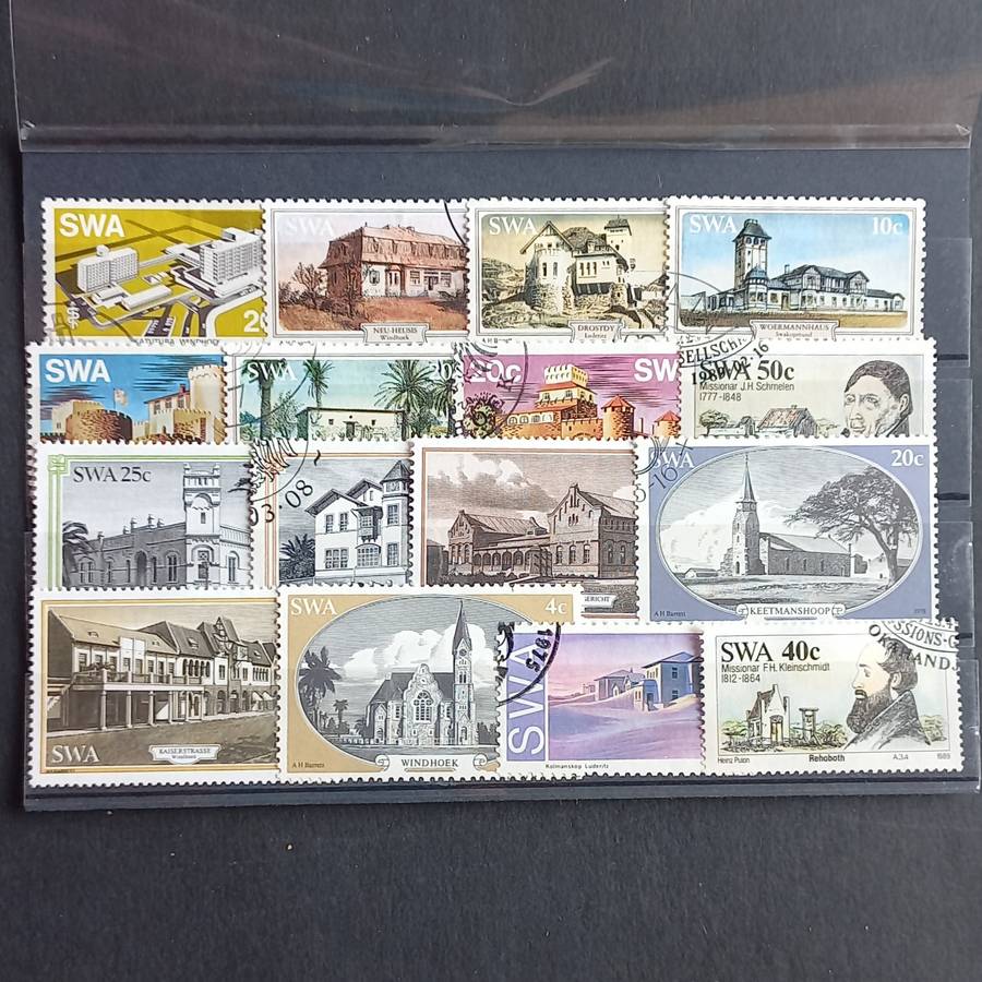 Thematics - Buildings - 16 stamps - No duplication