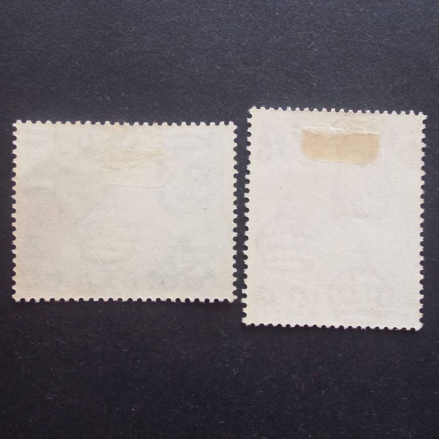 Seychelles - 1938 Defin Issue "KGVI" - 20c & 30c (High C/V) - Singles - Unused