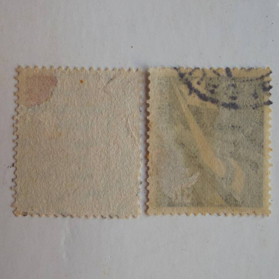 Germany (Federal Republic) - 1953 Transport Exh, Munich - Top Two Values - Fine Used