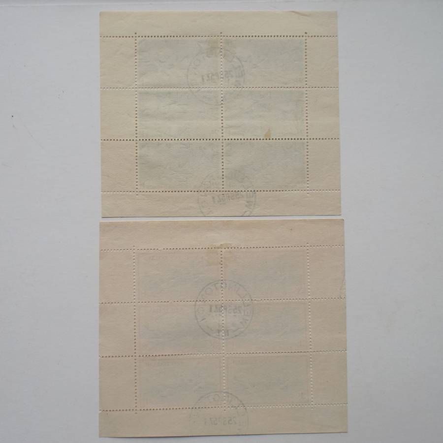 New Zealand - 1957 Health Stamps - Full Set in Miniature Sheets - Used