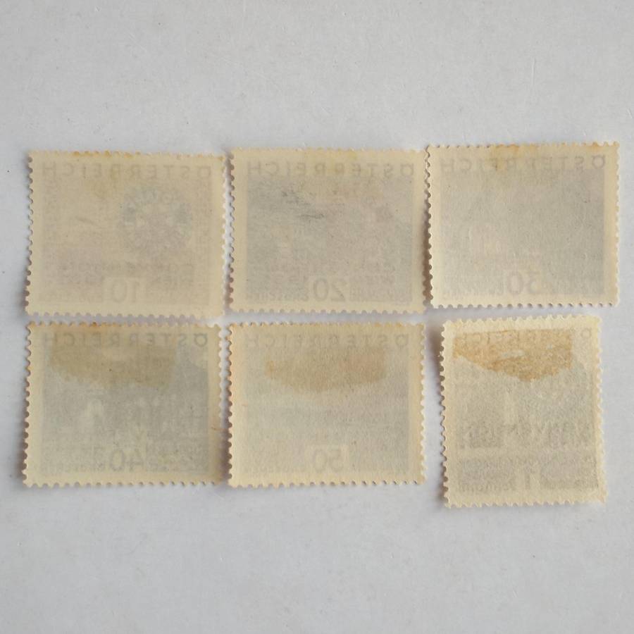 Austria - 1930 Rotary Congress, Vienna - Full Set of Singles - Unused