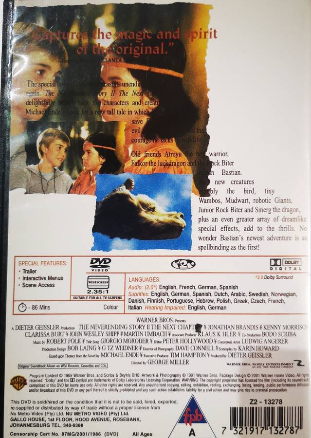 The Neverending Story 2 (DVD)