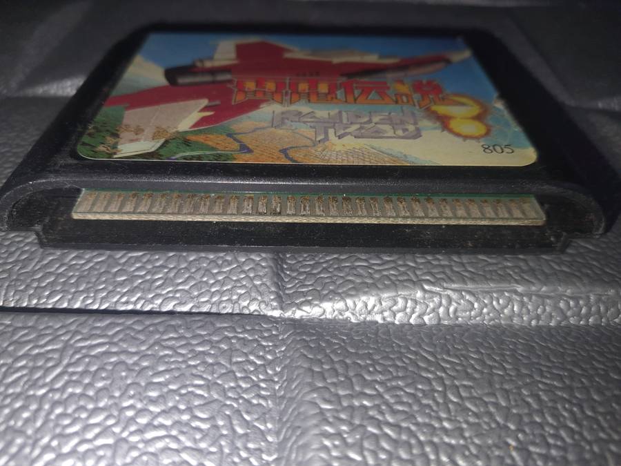 Sega Mega Drive Raiden Trad Game Used