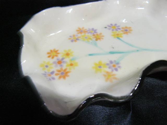 SMALL POTTERY PIN DISH