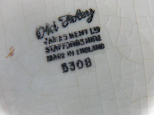 JAMES KENT LTD SNACK DISH