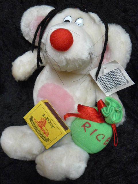 MOUSE SOFT TOY NEW