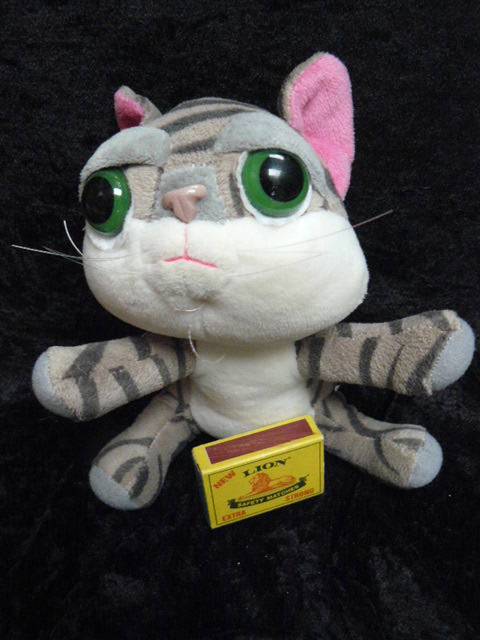 SOFT TOY CAT