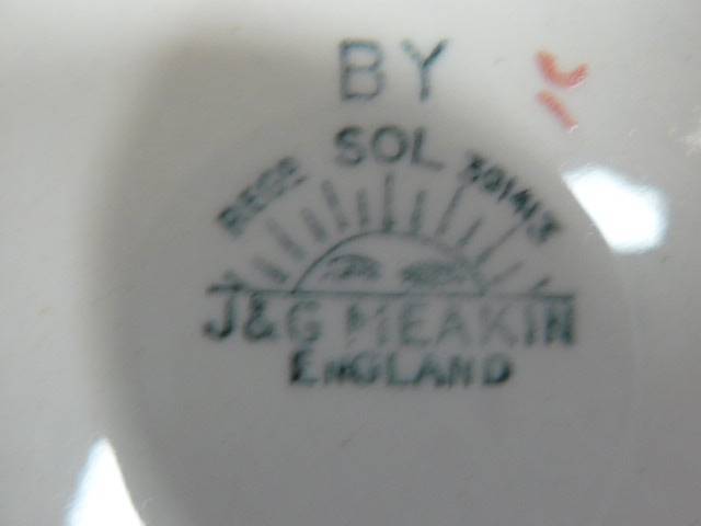 PORCELAIN PLATTER J&G MEAKIN