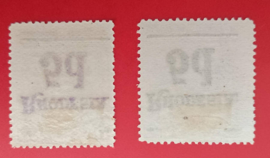 Bsac rhodesia overprint 5d reddish purple &dull purple mint SACC 114/5