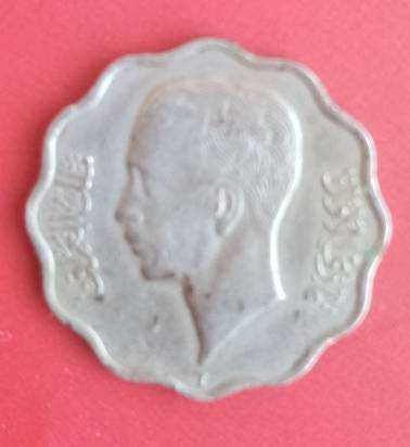 IRAQ KING GHAZI 1930s 4 FILS