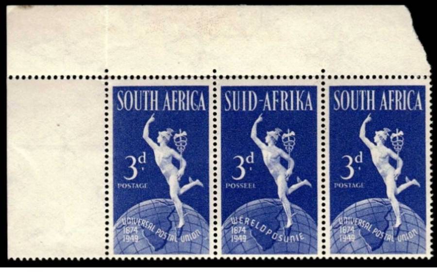 UNION 75TH ANNIVERSARY OF UPU 3d BLUE WITH PROVING FLAW SERIF ON "C" (ROW 1/1) MNH