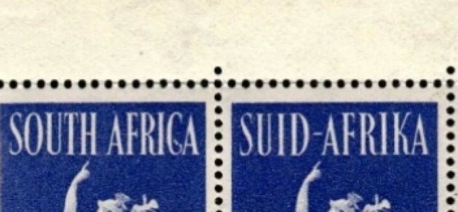 UNION 75TH ANNIVERSARY OF UPU 3d BLUE WITH PROVING FLAW SERIF ON "C" (ROW 1/1) MNH