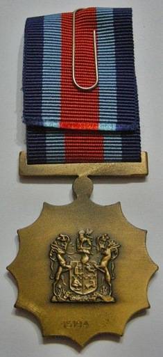 Full Size Military Merit Medal Numbered at Back w/ Bar