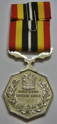 Full Size Southern Africa Medal Uniface Susp Short Grass Crisp Detail Mirror Finish Nr @ Back