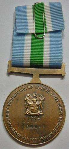 Full Size Unitas Medal Numbered at Back