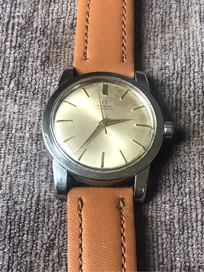 Vintage omega bumper