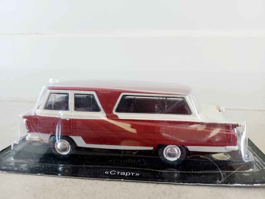 MODEL: Ctatp Mac 3 Russian Scale 1:43 - Very rare model  might be the only one in SA ! ! (MOD002)