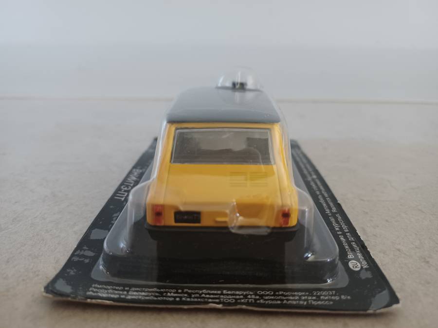 MODEL: Vinite PT Taxi Russian Scale 1:43 - Very rare model  might be the only one in SA ! !