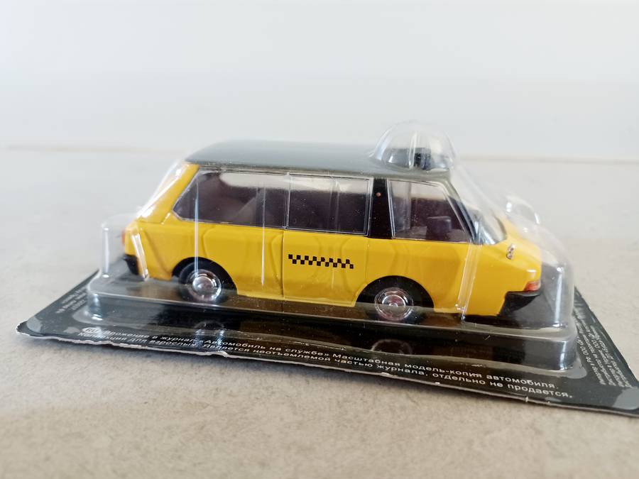 MODEL: Vinite PT Taxi Russian Scale 1:43 - Very rare model  might be the only one in SA ! !