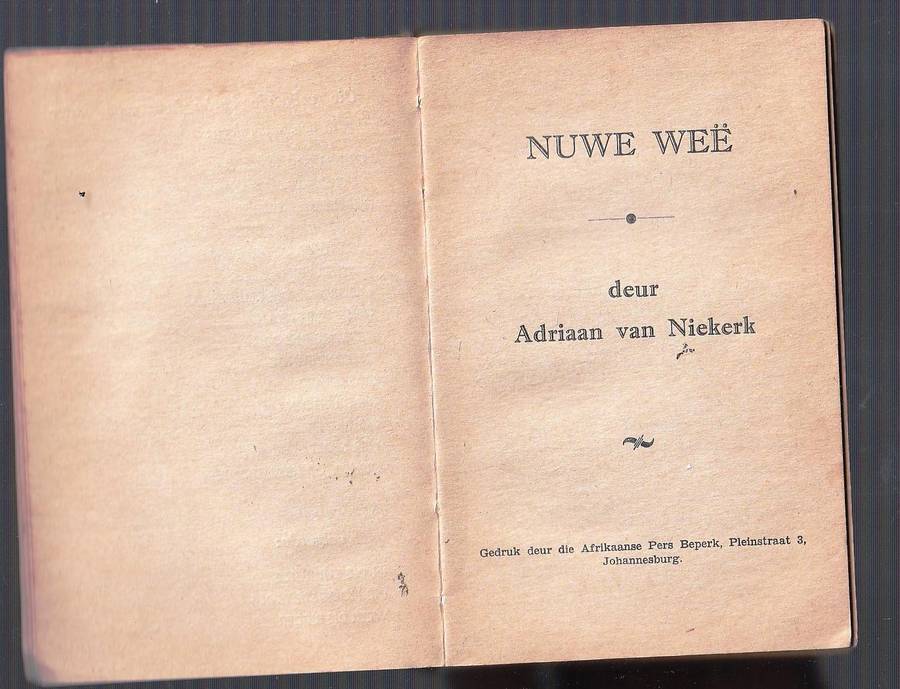 Lot van 4 skaars KAPPIE REEKS boeke - Gister die Heldejare / Nuwe wee / Vuurlinie / Onheil Kransfont