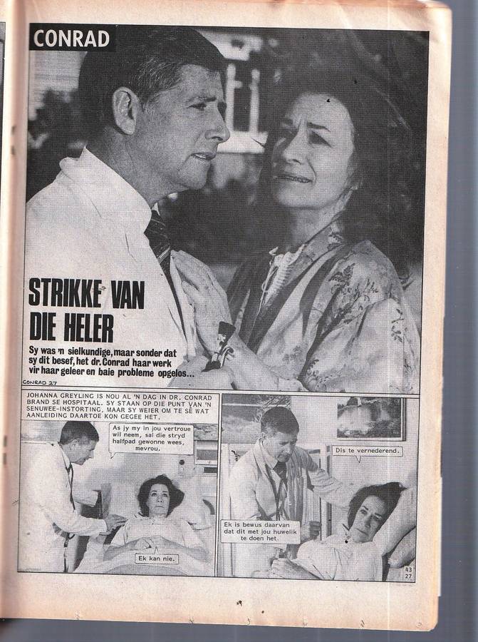 Eerste Liefde / Dr Conrad Brand - Fotoverhaal - Photocomic - Photo story - Fotoboek