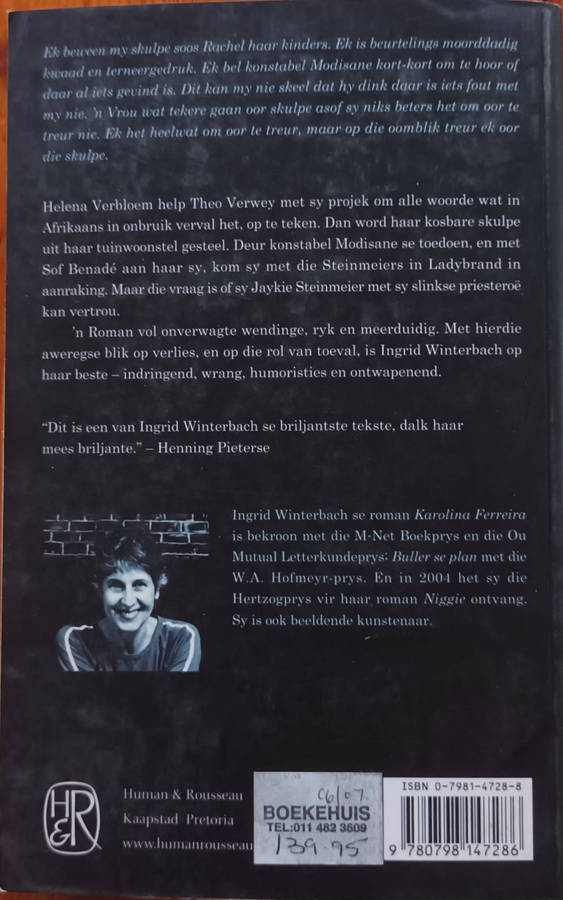 Die Boek van Toeval en Toeverlaat deur Ingrid Winterbach