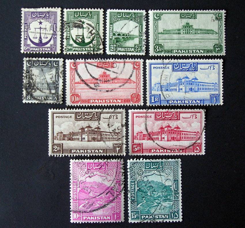 PAKISTAN - First Definitive 1948