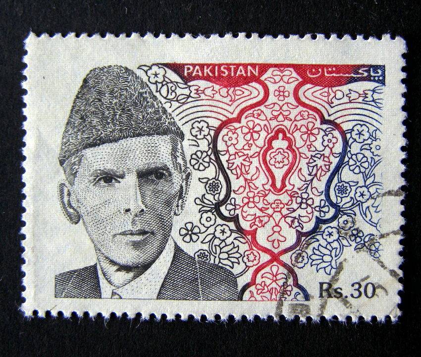 PAKISTAN - Mohammed Ali Jinnah 1994