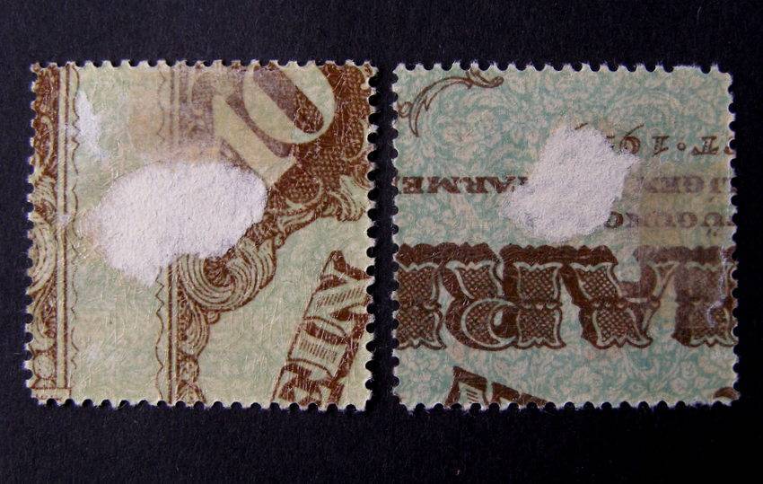 UKRAINE Mint* - Red Cross (on back of Bolshevist notes) 1920