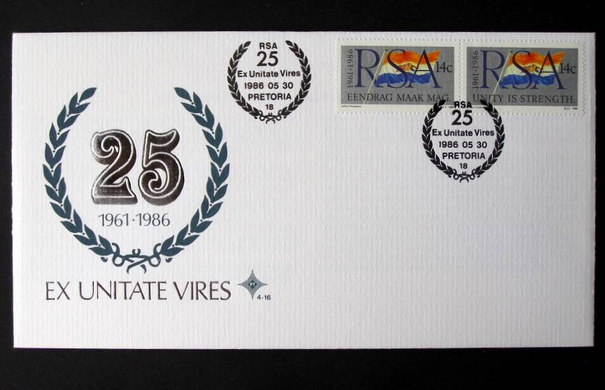 SOUTH AFRICA Cover - 25th Anniv. of R.S.A. 1986