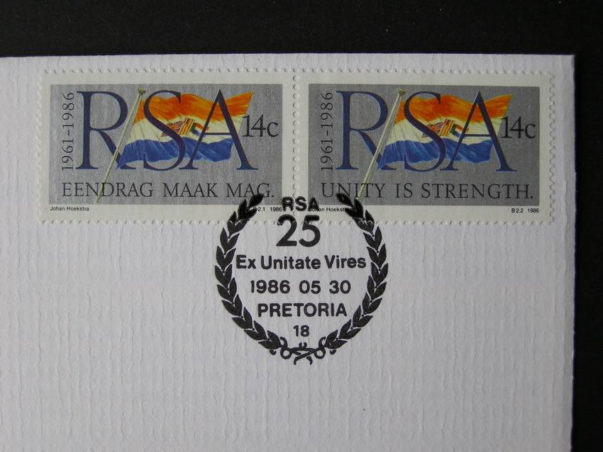 SOUTH AFRICA Cover - 25th Anniv. of R.S.A. 1986