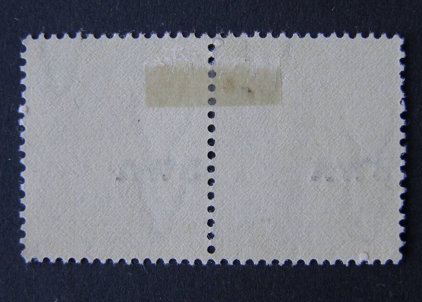 SWA Mint* - War Effort Additional Value 1943