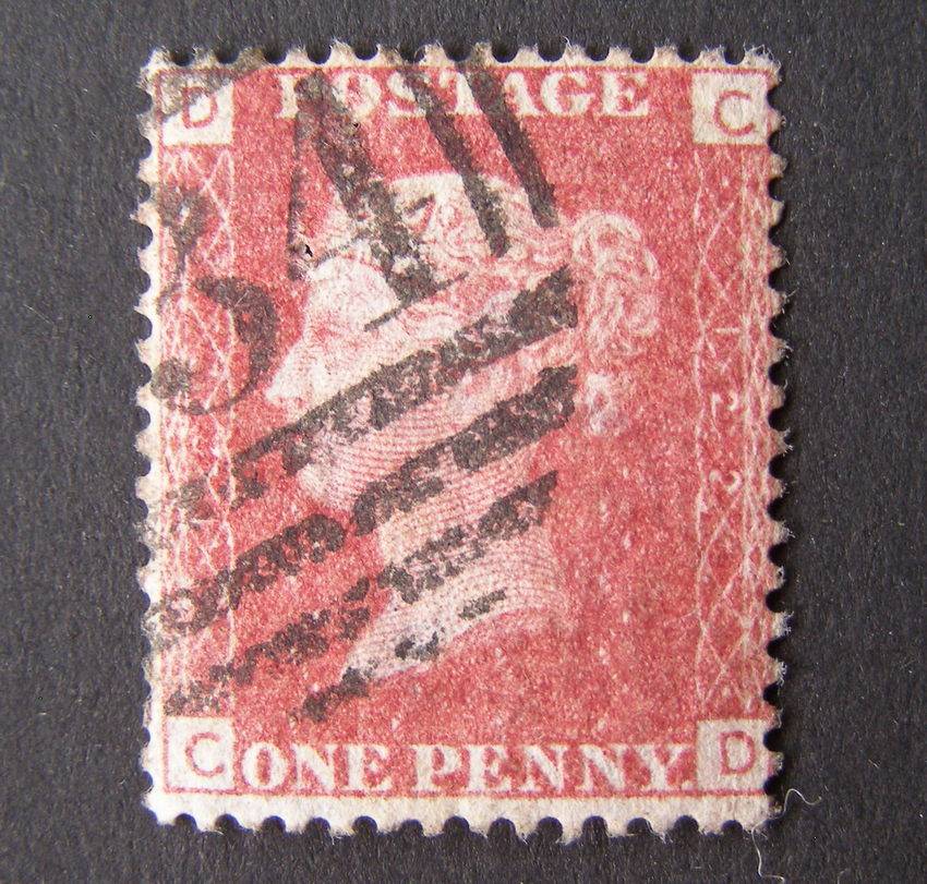 GREAT BRITAIN - Queen Victoria Penny Red - Plate 122