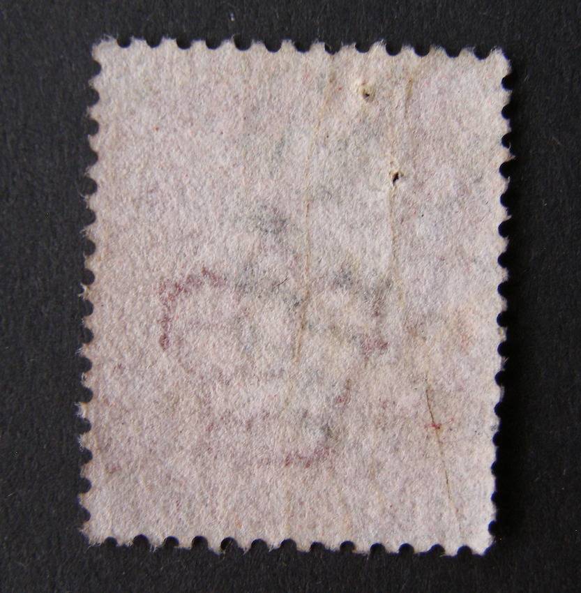GREAT BRITAIN - Queen Victoria Penny Red - Plate 122