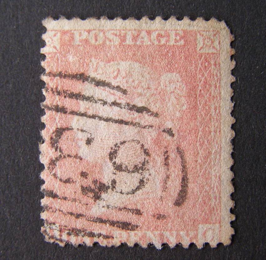 GREAT BRITAIN - Queen Victoria Penny Red (Perf 14) 1856-58