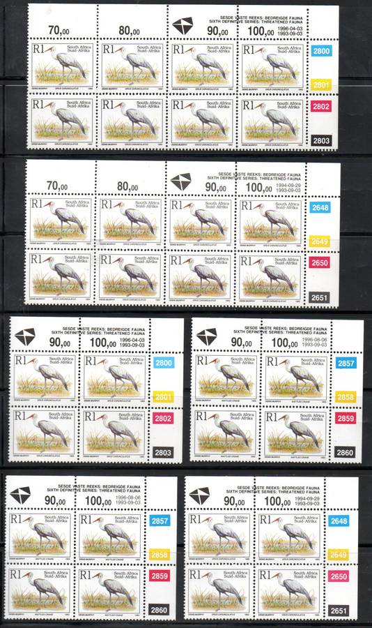 RSA 1993-7 6TH DEF CLEARANCE OF UMM CONTROLS (DIFFERENT DATES, ODD SECURITY PERFS ETC). BIG TOTAL CV