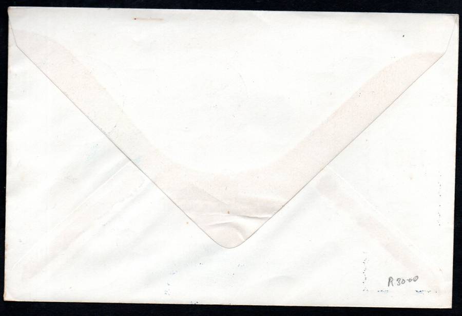 RSA 1961 NEW REPUBLIC (31 MAY 1961) SELECTION OF (X12) FDCs ETC. CONDITION ETC AS PER SCANS.