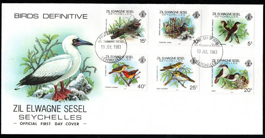 ZIL ELWAGNE SESEL (SEYCHELLES) 1983 BIRDS SET OF (X3) FIRST DAY COVERS. AS PER SCANS. LOVEY ITEMS.