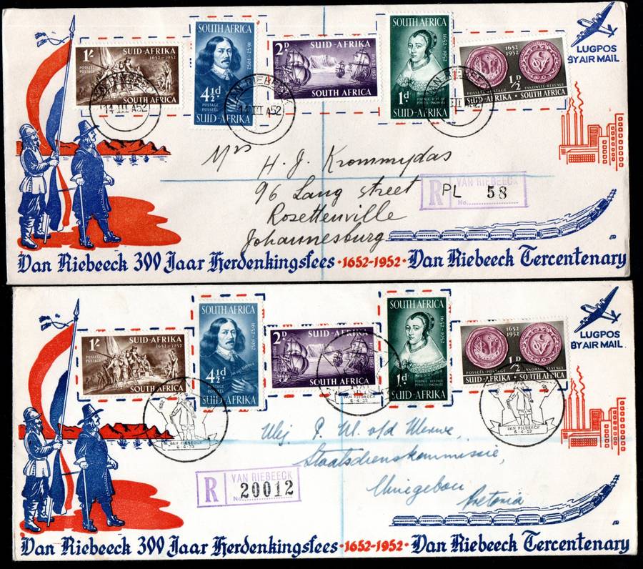 UNION 1952 TERCENTENARY OF VAN RIEBEECK SELECTION OF (X17) COVERS. CONDITION ETC AS PER SCANS.
