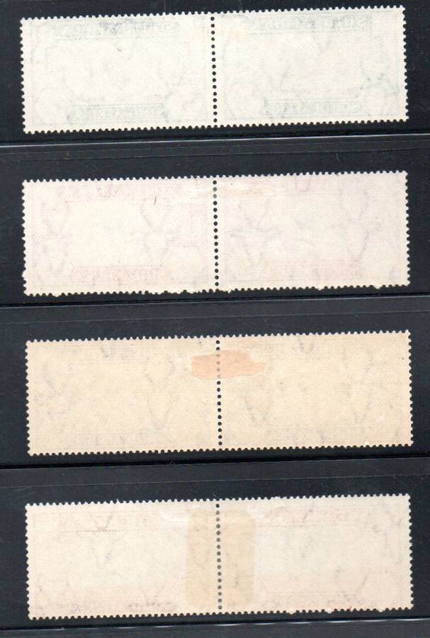 UNION 1935 KGV SILVER JUBILEE MMINT SET OF (X4) PAIRS. SACC64-7. AS PER SCANS. CV R950.
