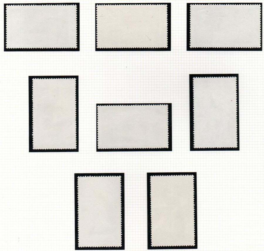 VIETNAM 1979 ORNAMENTAL BIRDS UMM SET OF (X8) SINGLES. SG280/7. LOVELY THEMATIC SET.