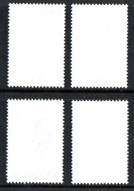 Malaysia 1983 hornbills (birds) umm set of (x4) singles - as per scans - SG280-3.