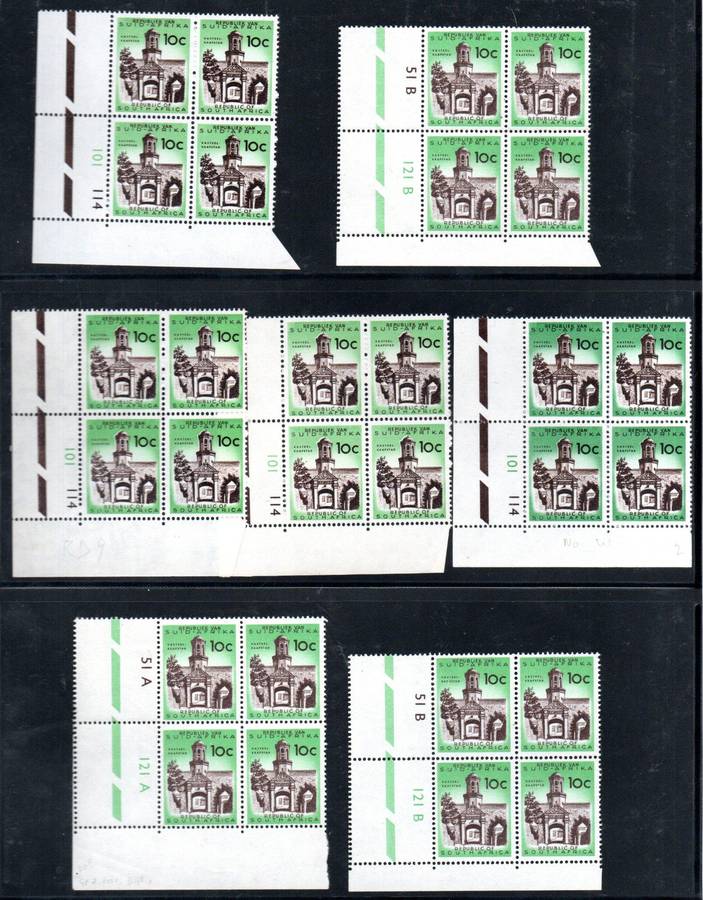 RSA Clearance of 1st Def UMM Control Blocks