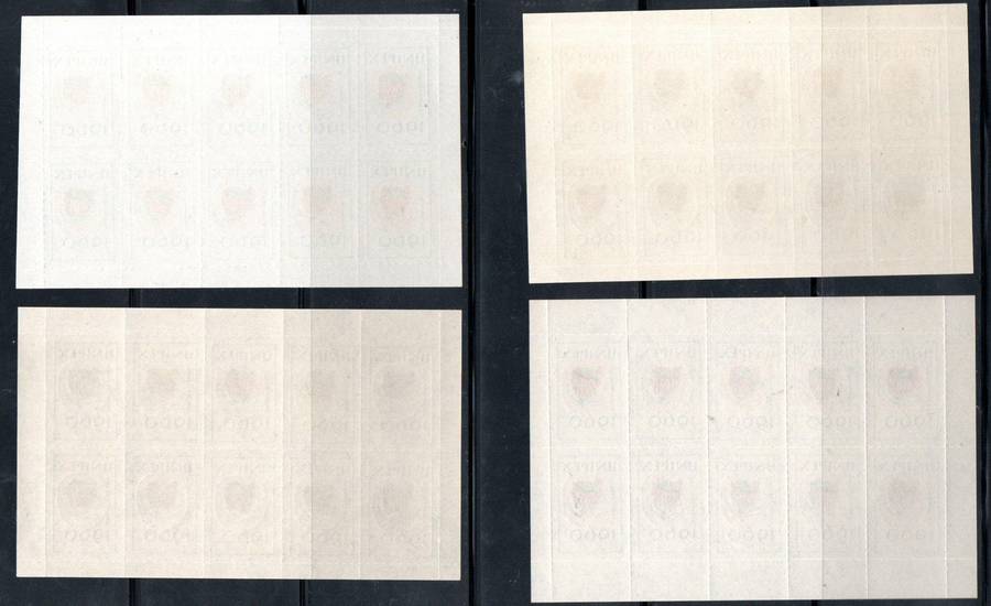 Union 1960 Unipex Johannesburg (x4) label sheetlets of (x10) mint - as per scans.