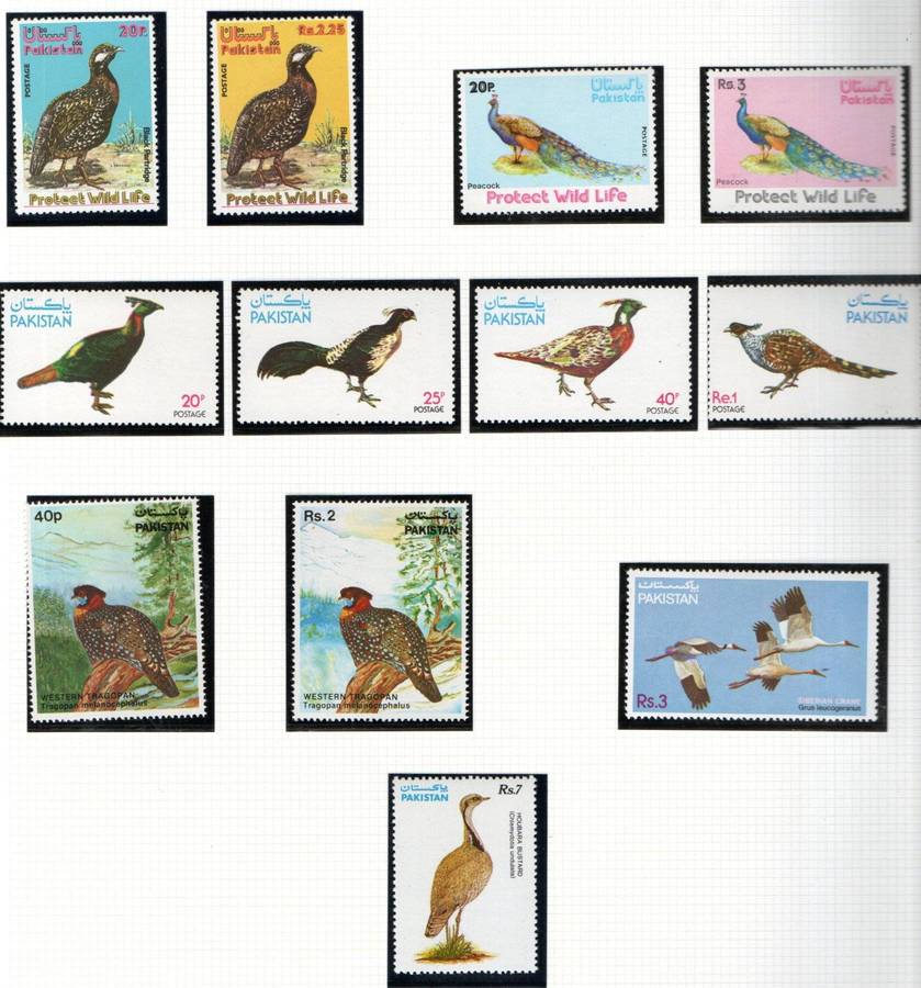 Pakistan 1975-1991 birds selection of (x6) umm sets - as per scans - CV GBP 29+