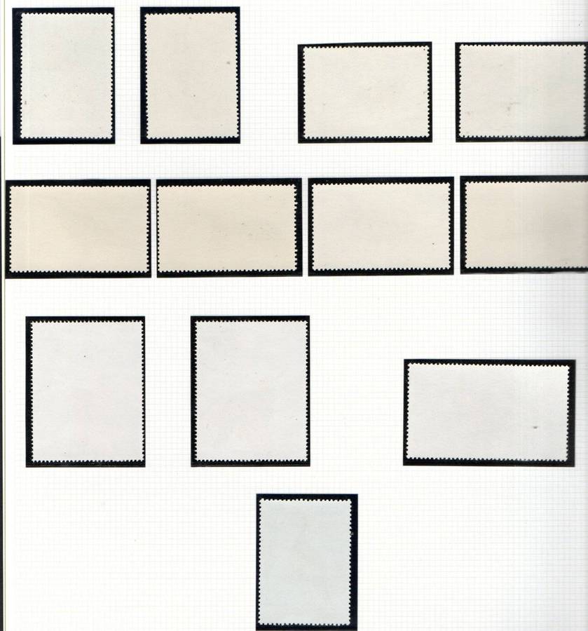 Pakistan 1975-1991 birds selection of (x6) umm sets - as per scans - CV GBP 29+